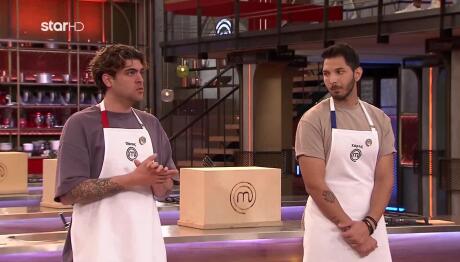 MasterChef