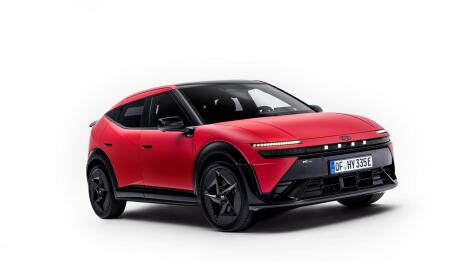 Hyundai IONIQ 3: Αυτό είναι το νέο ηλεκτρικό μοντέλο