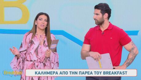 Ελένη Χατζίδου