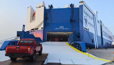 FOTON: Θα φέρνει πιο γρήγορα με πλοίο τα αυτοκίνητα της