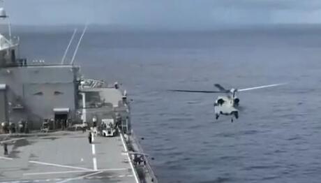 τάνκερ στα Στενά του Ορμούζ