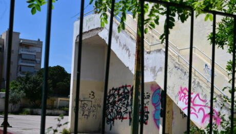 Χαϊδάρι: Η 13χρονη Έμεινες Σε Ανακοπή Για 50 Λεπτά