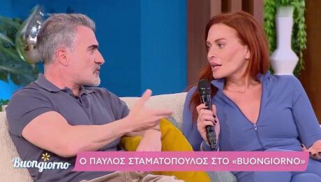 Σίσσυ Χρηστίδου - Παύλος Σταματόπουλος