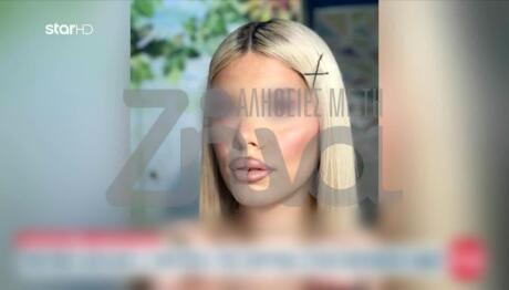 Κεφαλονιά: Τι Λέει Ο 23χρονος Από Τη Φυλακή