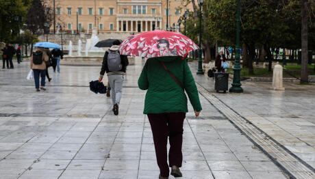Καιρός: Πόσο Θα Κρατήσει Η Κακοκαιρία Εξπρές