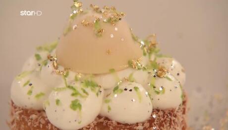 MasterChef: Συνταγή Για Ραβανί Passion