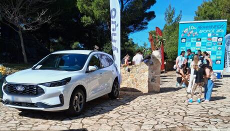 Ford Βελμάρ: «Έτρεξε» στον 10ο ΑΡΑΦΗΝΕΙΟ ΔΡΟΜΟ 2026