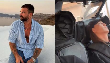 Δημήτρης Αλεξάνδρου - Ρία Ελληνίδου