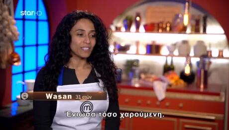 MasterChef: Το Πιάτο Της Wasan «Συνέτριψε» Τους Κόκκινους