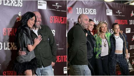 Ήβη Αδάμου - Μιχάλης Κουινέλης