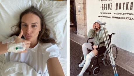 Κατερίνα Δαλάκα