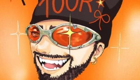 Akyas Τεχνόπολη