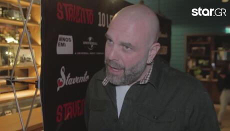 Stavento: «Της Μικρής Αρέσουν Τα Δικά Μου Τραγούδια»