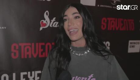 Αδάμου Για Την Κόρη Της: «Ίσως Δώσει Λίγη Προσοχή & Σε Μένα»