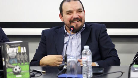 Μουντιάλ εμπιστευτικό: Το Βιβλίο Του Νίκου Μποζιονέλου