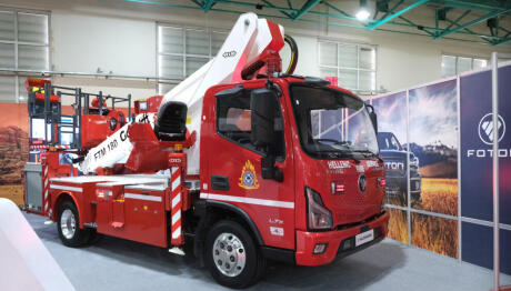 FOTON e-Aumark ELE4: Αυτό είναι το πρώτο ηλεκτρικό πυροσβεστικό όχημα