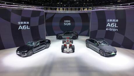 Audi: Με δύο μάρκες και νέα ηλεκτρικά μοντέλα στην Κίνα