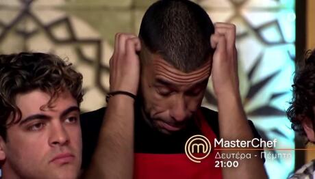 MasterChef Τρέιλερ 30/4/26