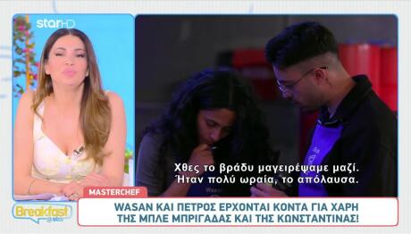 MasterChef: Highlights Του Επεισοδίου 30/4/26