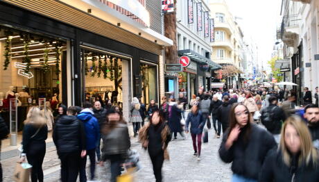 Ελεύθεροι Επαγγελματίες: Πώς Να Αμφισβητήσουν Το Τεκμαρτό