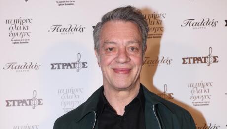 Γιάννης Τσορτέκης