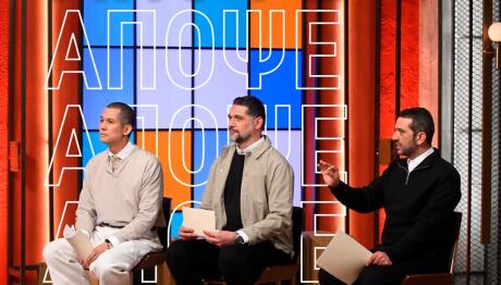 MasterChef 10:  Kαλεσμένος Ο Σεφ Νίκος Αποστολάκης