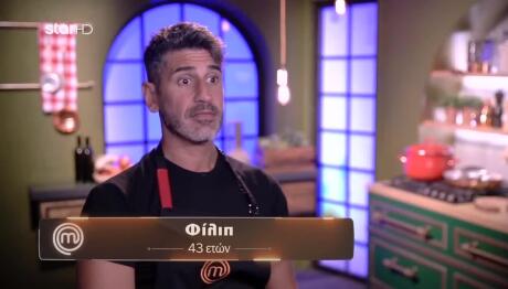 MasterChef: Έξαλλος Ο Φίλιπ Μετά Tην Αποψινή Ψηφοφορία!