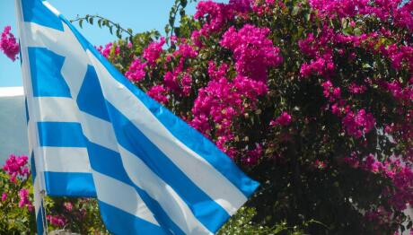 Κοινωνικός Τουρισμός: Λήγει η προθεσμία- Βήμα βήμα πώς να κάνετε αίτηση