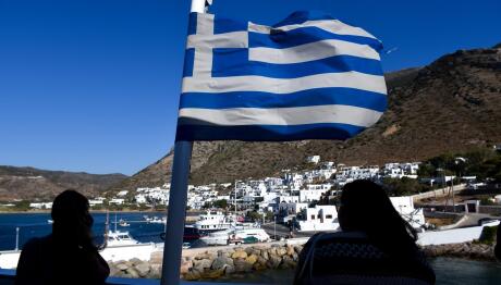 Κοινωνικός Τουρισμός: Λήγει η προθεσμία- Βήμα βήμα πώς να κάνετε αίτηση