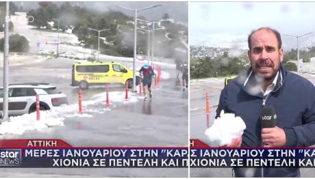 Πρώτη Κυριακή του Μαΐου με χιόνια στα βουνά- Κλειστός ο δρόμος στην Πάρνηθα