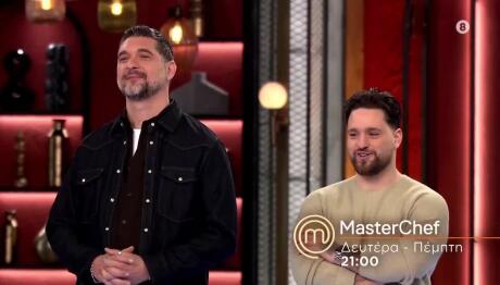 MasterChef Τρέιλερ 4/5/26