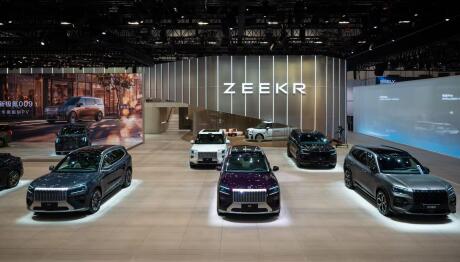 Zeekr: Εντυπωσιάζει στην Auto China 2026 στο Πεκίνο