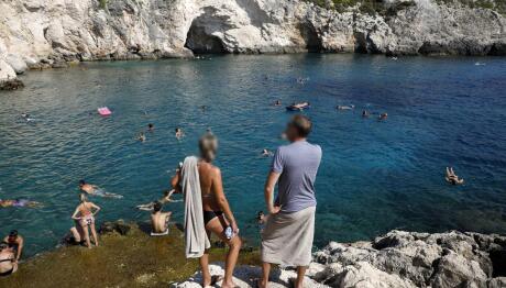 Κοινωνικός Τουρισμός 2026: Πότε Βγαίνουν Τα Αποτελέσματα