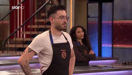 MasterChef