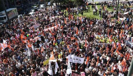 Απεργία 13/5: Ποιοι Συμμετέχουν - Τι Θα Γίνει Με Τα Σχολεία