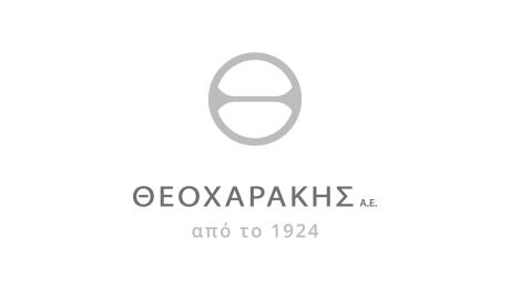 Θεοχαράκης Α.Ε:  Προσφέρει υποτροφία στην Αμερικανική Γεωργική Σχολή