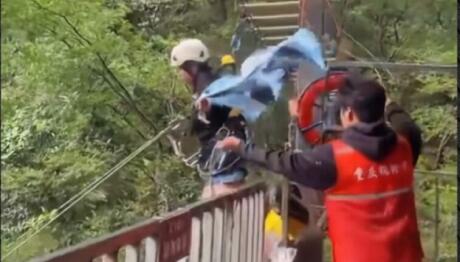 Κίνα: 16χρονη Σκοτώθηκε Ενώ Έκαν Zip Line