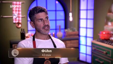 MasterChef: Η Κόκκινη Μπριγάδα Καταψήφισε Τον Φίλιπ