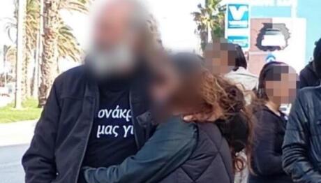 Κρήτη: Τι Είπε Στην Απολογία Της Η Σύζυγος Του Δράστη