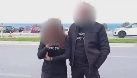 Κρήτη: Τι Είπε Στην Απολογία Του Ο Δράστης