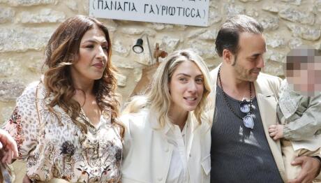 Μουζουράκης- Κόζαρη: Βάφτισαν Τον Γιο Τους