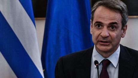 Κυριάκος Μητσοτάκης