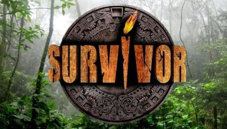 Σοβαρό Ατύχημα Στο Survivor: Ο ΣΚΑΪ Αναστέλλει Τη Μετάδοση