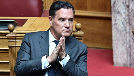 Γεωργιάδης