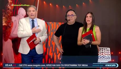 Ανθή Βούλγαρη