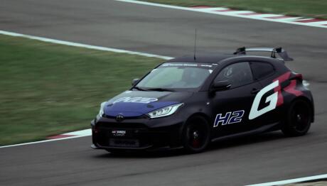 Το Toyota GR Yaris H2 στην Υπερειδική του Ράλλυ Ακρόπολις 2026