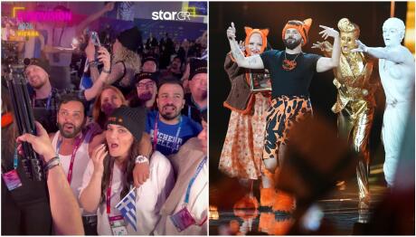 Eurovision 2026: Χαμός Στο Press Center Για Τον Akyla