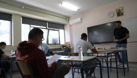 Ξεκινούν Οι Προαγωγικές Εξετάσεις Στα Λύκεια
