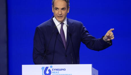 Μητσοτάκης: Εκλογές Το 2027 Είπε Ο Πρωθυπουργός