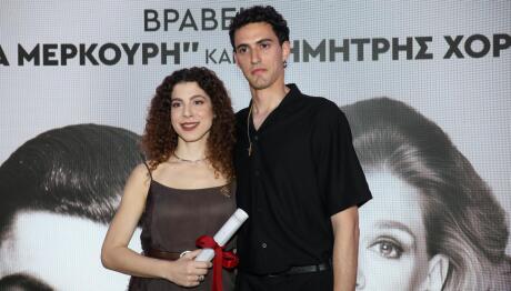 Βραβεία «Μελίνα Μερκούρη - Δημήτρης Χορν»: Aσουάντ & Μπούτσικος οι νικητές